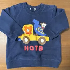 ミキハウス　ホットビスケット　80センチ