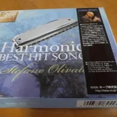 Harmonic Best Hit Songs 3CD