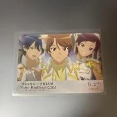 キンツア ドリンク特典 Callings カード