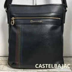 カステルバジャック CASTELBAJAC ショルダーバッグ　ブラック