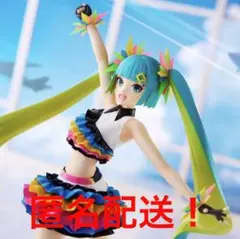 『 初音ミク 』 MEGA 39's