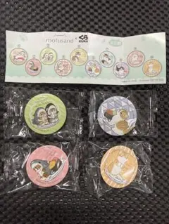 くら寿司　モフサンド　mofusand　ビッくらポン　4個セット