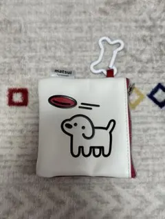 matsui 犬とフリスビー ポーチ