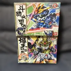 素組み】ガンプラ ビルドファイターズトライ HG 4体セット - メルカリ