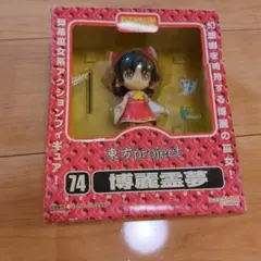 ねんどろいど　博麗霊夢