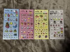新品未開封　韓国限定　ミッフィー　ぷっくり　ボンボンドロップシール　4種セット⑩