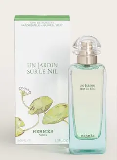 HELMES エルメス　オードトワレ　ナイルの庭 100ml