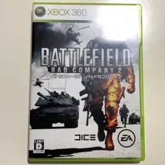 バトルフィールド バッドカンパニー2 XBOX360
