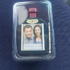 ザ・サントリーオールド ノベルティ