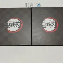 鬼滅の刃、びょうぶ、おまけ付き