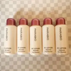 サバトラ様専用　ヤクルト□パラビオACローション150ml□ミニサイズのサムネイル