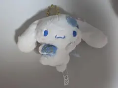 Sanrio Cinnamoroll Plush Mascot Charm