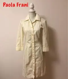 Paola Frani レモンクリームシャツワンピースのサムネイル