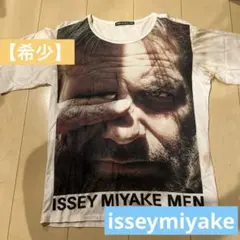 新品未使用〕「 Tシャツが乾くまで 」蒼井優さん着用* emmi / シャツ