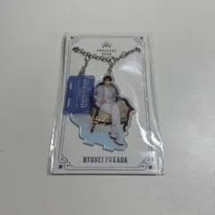 ACEes 深田竜生 アクキー アクリルキーホルダー