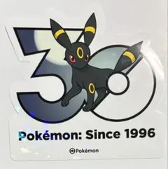 ポケモン 30周年記念 ステッカー ブラッキー - メルカリ