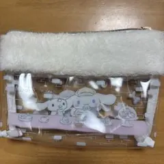 サンリオ シナモロールくじ　ポーチ