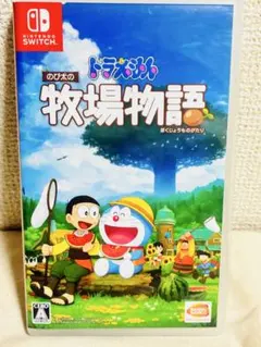 ドラえもん のび太の牧場物語