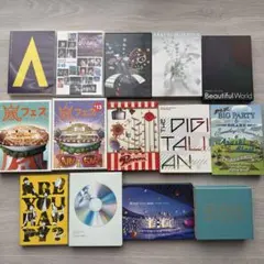 嵐　DVD13点 ＋CD BEST1点　まとめ売り