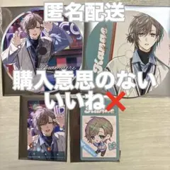 2026年最新】叶 缶バッジの人気アイテム - メルカリ