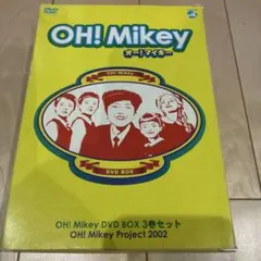 2025年最新】dvd オー マイキーの人気アイテム - メルカリ