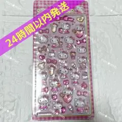 ボンボンドロップシール キティ ピンク サンリオ 正規品 シール