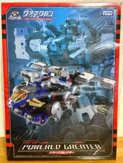 S*n様 新品未開封 タカラトミー ダイアクロン DA-85 パワードグレイター Amazon | ダイアクロン DA-85 パワードグレイター | 改造対戦型