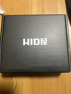 hb3