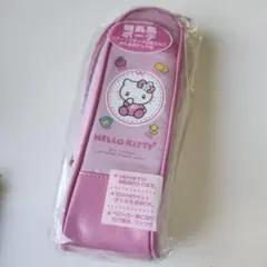 2026年最新】HELLO KITTY 哺乳瓶ケース・ホルダーの人気アイテム 