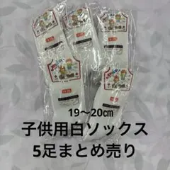 Item thumbnail for item d34d785f-67ce-4760-a054-539ed192a5c4