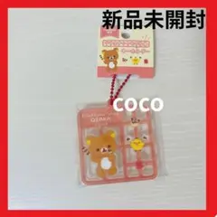 【新品未開封】リラックマ　プラスチックモデル風　キーホルダー　大阪　限定　梅田