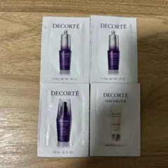 コスメデコルテ　試供品　4個