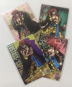 【絶版/希少】ワンピース ワンピーベリーマッチ＆ARカードダス 2枚セット カードダスドットコム 公式サイト | 商品情報 - データカードダス