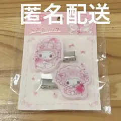 マイメロディ マイスウィートピアノ × ドーリーミックス　ヘアクリップ　前髪