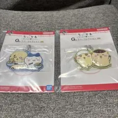 一番くじ　ちいかわ　G賞 ラバーコレクション