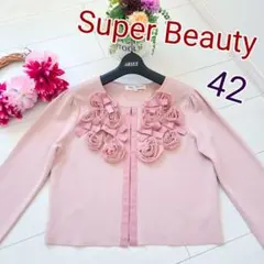 Item thumbnail for item 3fac2ef4-5702-40df-b465-9f20477c87c0