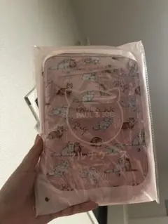 ゼクシィ ポール&ジョー マルチケース