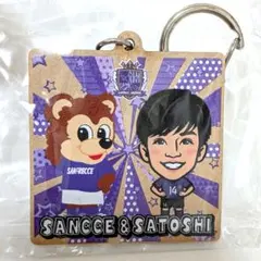 mocogreen様　専用出品