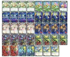 リースドギラゴン逆 リースカツムゲン ドギラゴン逆 カツムゲン デッキ