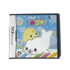 【DSソフト】クプ〜!!まめゴマ! カセット