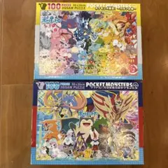 ポケットモンスター 100ピース　ジグソーパズル　ガラル　カラフルのサムネイル