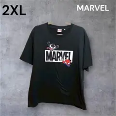 Item thumbnail for item 716ba575-9e45-41bb-b535-7e7697e9b5e2