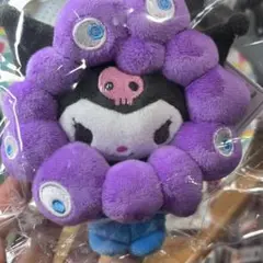 関西万博限定カラー　クロミ　ミャクミャクなりきり　カラビナ付ぬいぐるみ