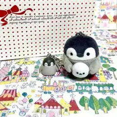 コウペンちゃん ボールチェーン付き マスコット&セリフ付きキーホルダー