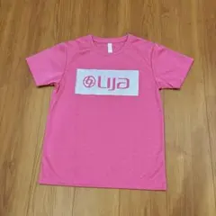 リージャ　テニスウェア　　　フィラ　バボラ　プリンス