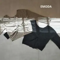 EMODA 長袖Tシャツ 2色セット