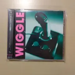 ウイグル