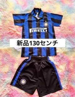 サッカーユニフォームセット130センチ