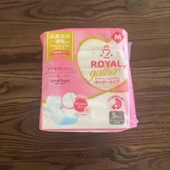 ROYAL gather amethyst M 5枚入り