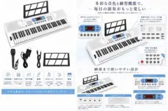 JOY MK-2100 61鍵盤 電子キーボード 動作確認済み - メルカリ